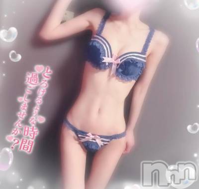 新潟ソープ スチュワーデス るな(21)の9月15日写メブログ「はじめての……」