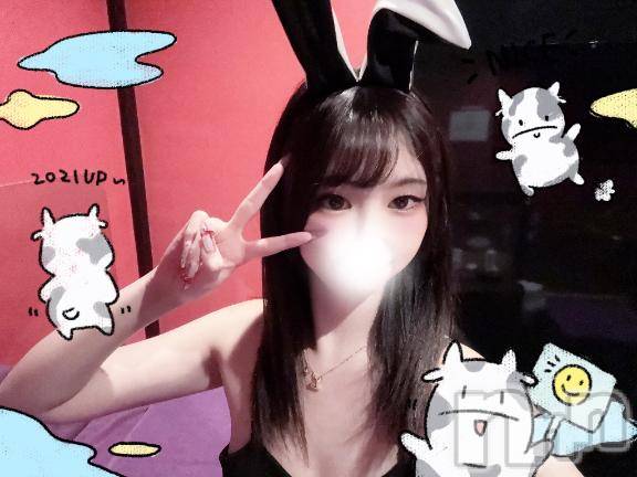 新潟ソープ新潟バニーコレクション(ニイガタバニーコレクション) ヒマリ(22)の4月8日写メブログ「10日間ありがとう🫶」