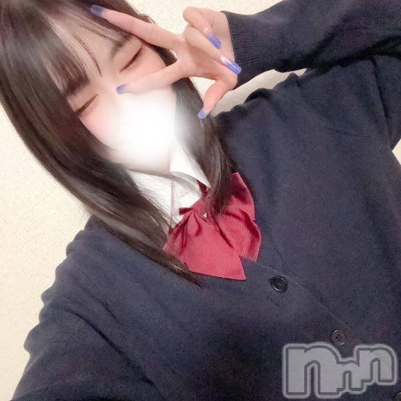 新潟ソープ新潟バニーコレクション(ニイガタバニーコレクション) ヒマリ(22)の5月13日写メブログ「しゅっきーん🔞」