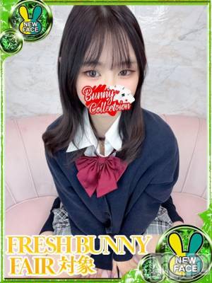 ヒマリ(22) 身長160cm、スリーサイズB83(D).W54.H84。新潟ソープ 新潟バニーコレクション(ニイガタバニーコレクション)在籍。