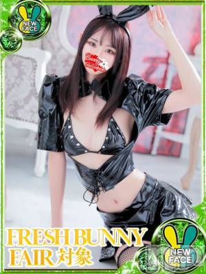 ヒマリ(22) 身長160cm、スリーサイズB83(D).W54.H84。新潟ソープ 新潟バニーコレクション(ニイガタバニーコレクション)在籍。