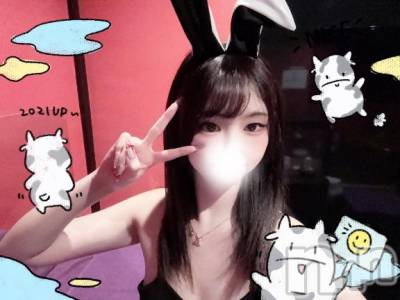 はじめまして！