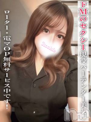 まひる(21) 身長159cm、スリーサイズB83(C).W56.H85。長岡デリヘル ROOKIE(ルーキー)在籍。