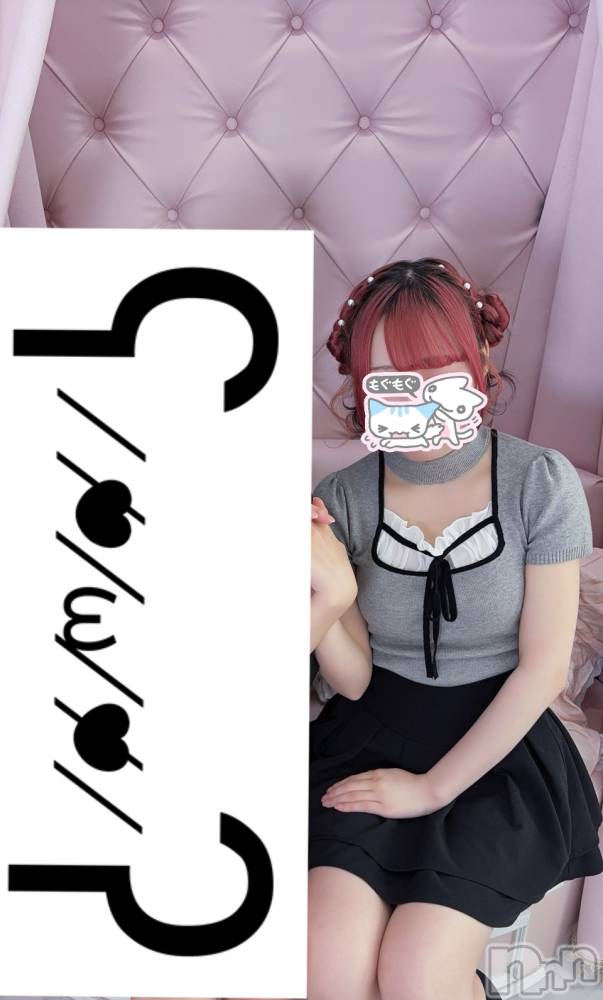 Ĺ���Х��顦�����CLUB FELIX(����� �ե��ꥯ��) �ޤ���7��20���̥�֥�����🌻��