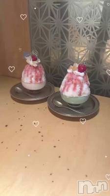 🍧