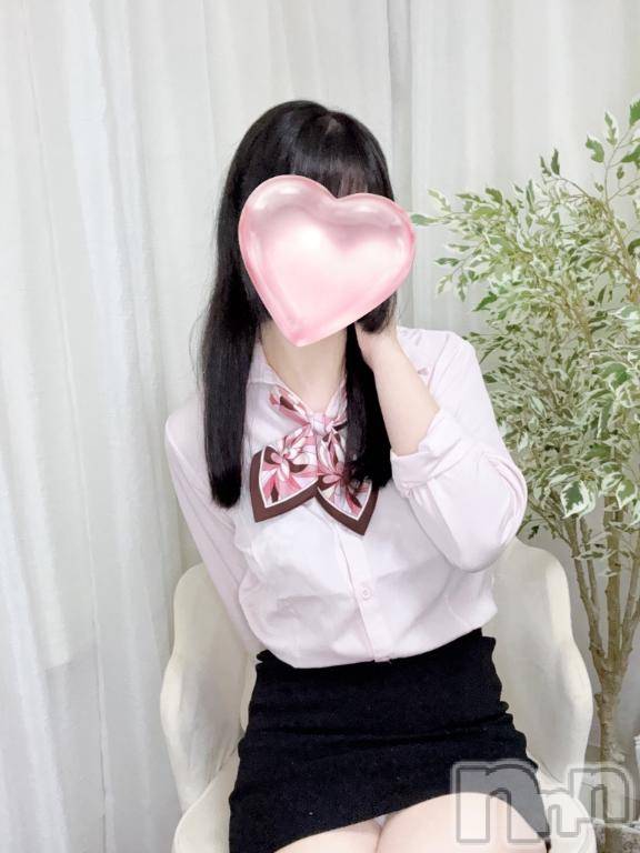 新潟デリヘルOffice Amour(オフィスアムール) 体験このは/ヘルス課(20)の4月24日写メブログ「おはようございます😊」