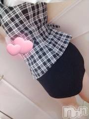 新潟デリヘルOffice Amour(オフィスアムール) 体験このは/ヘルス課(20)の4月14日写メブログ「おはようございます！」