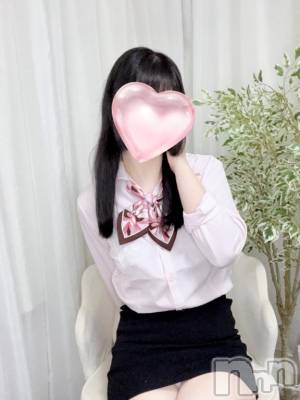 新潟デリヘル Office Amour(オフィスアムール) 体験このは/ヘルス課(20)の4月24日写メブログ「おはようございます😊」