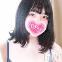 みみ