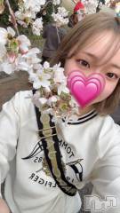 上越デリヘルHONEY(ハニー) りあ(♪♪)(20)の4月16日写メブログ「出勤します♡♡」