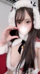 上越デリヘルRICHARD（リシャール）(リシャール) 松坂みかさ(20)の3月10日写メブログ「お礼💌」