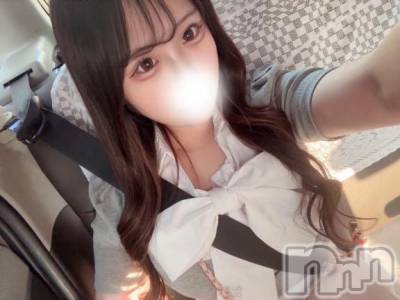 上越デリヘル RICHARD（リシャール）(リシャール) 松坂みかさ(20)の3月11日写メブログ「お礼💌」