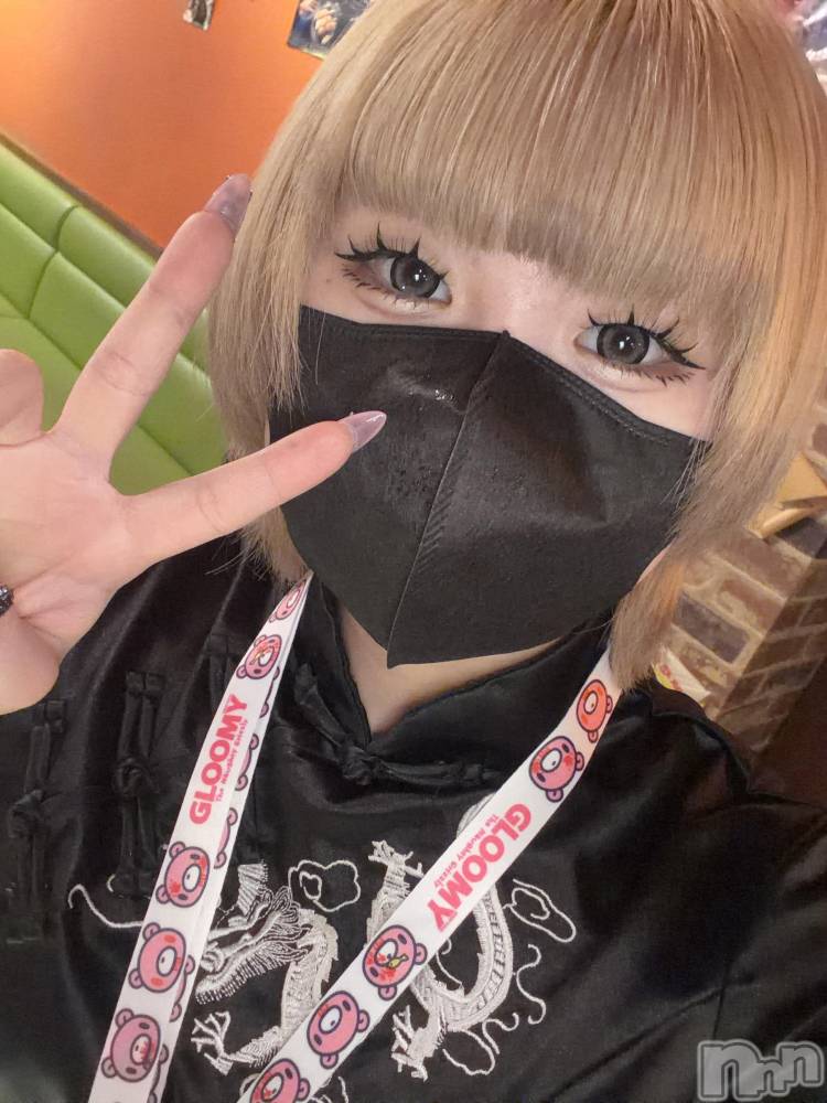 ��Į���ʥå��������륺�С������ץ�Bar���ʥ���(�����ץ�С����ʥ���) �⤳��3��13���̥�֥����ֹ��ˤ�߹ ߹*��