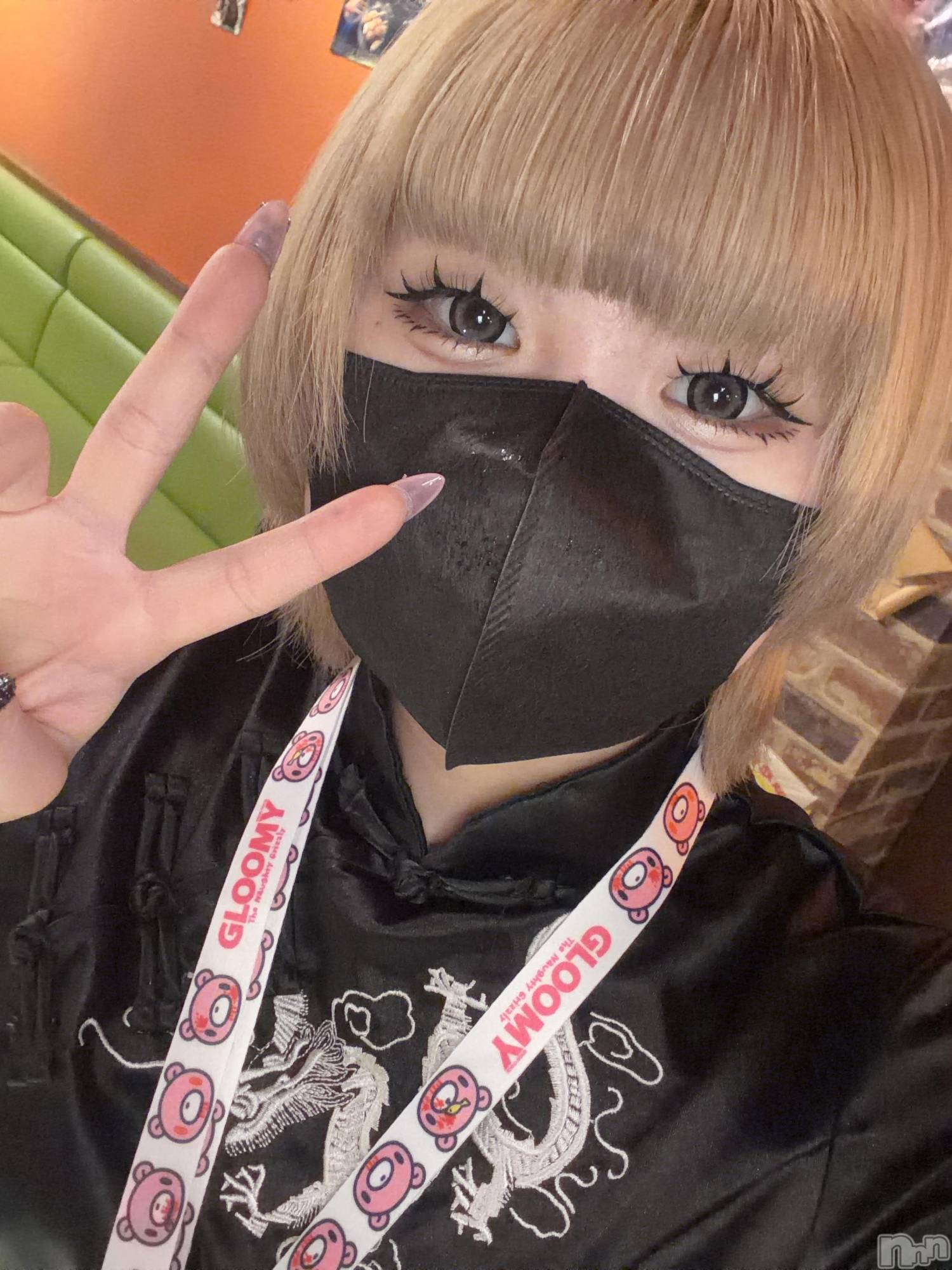 ��Į���ʥå��������륺�С������ץ�Bar���ʥ���(�����ץ�С����ʥ���) ��2026ǯ3��13���̥�֥����ֹ��ˤ�߹ ߹*��