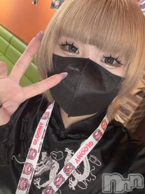 ��Į���ʥå��������륺�С������ץ�Bar���ʥ���(�����ץ�С����ʥ���) �⤳(19)��3��13���̥�֥����ֹ��ˤ�߹ ߹*��