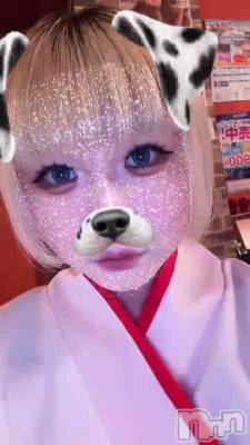 �Ҥ����֤�