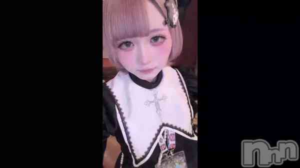 ��‪��ʚ✞ɞ��‬��