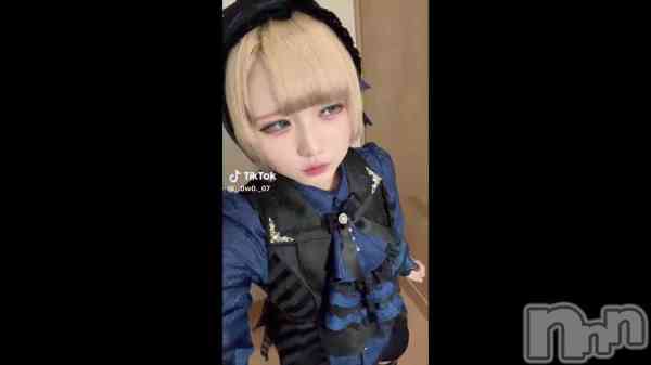 ��3��13�� 08��52ʬ��ư���