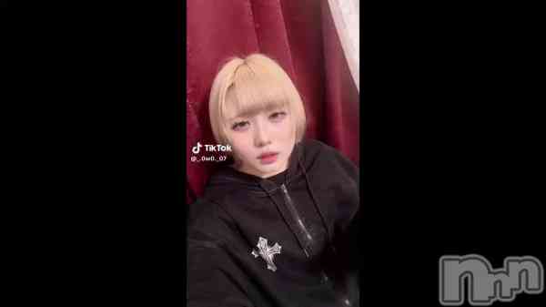 ��3��13�� 08��52ʬ��ư���