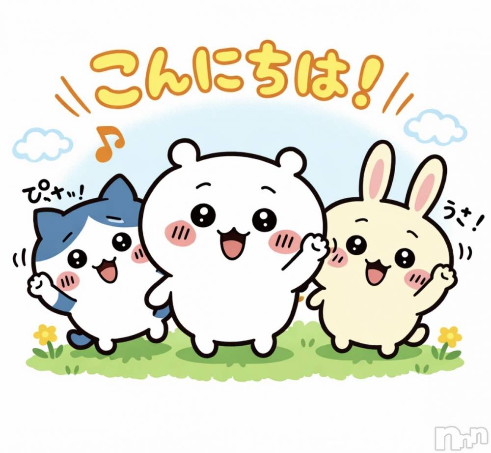 新潟デリヘルWitch(ウィッチ) 【初出勤】かりん★色白激かわ少女(19)の3月10日写メブログ「待機中ヾ(๑╹◡╹)ﾉ