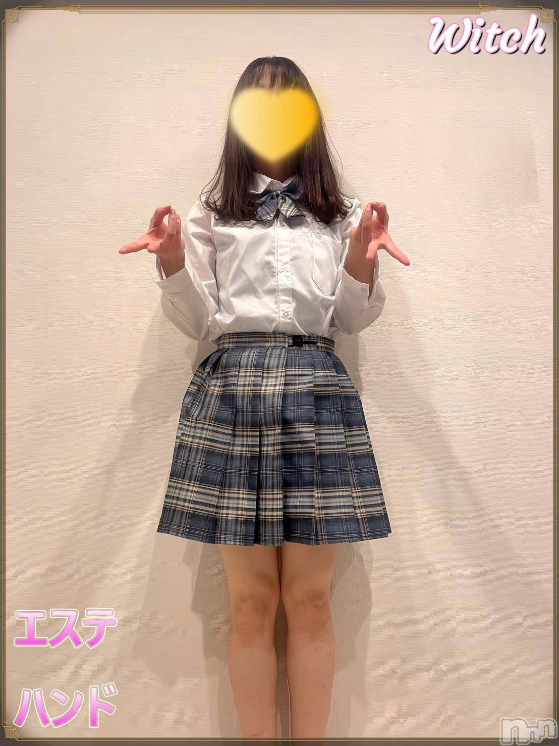 【初出勤】かりん★色白激かわ少女