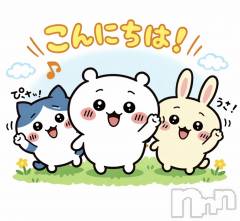 新潟デリヘルWitch(ウィッチ) 【初出勤】かりん★色白激かわ少女(19)の3月10日写メブログ「待機中ヾ(๑╹◡╹)ﾉ