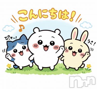 新潟デリヘル Witch(ウィッチ) 【3回目】かりん★色白激かわ少女(19)の3月10日写メブログ「待機中ヾ(๑╹◡╹)ﾉ