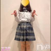 【初出勤】かりん★色白激かわ少女