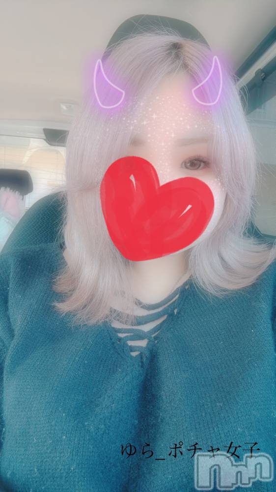 松本発デリヘルぽっちゃりお姉さん専門　ポチャ女子(ポッチャリオネエサンセンモンポチャジョシ) ゆらお姉さん(23)の3月11日写メブログ「初出勤だね♡」