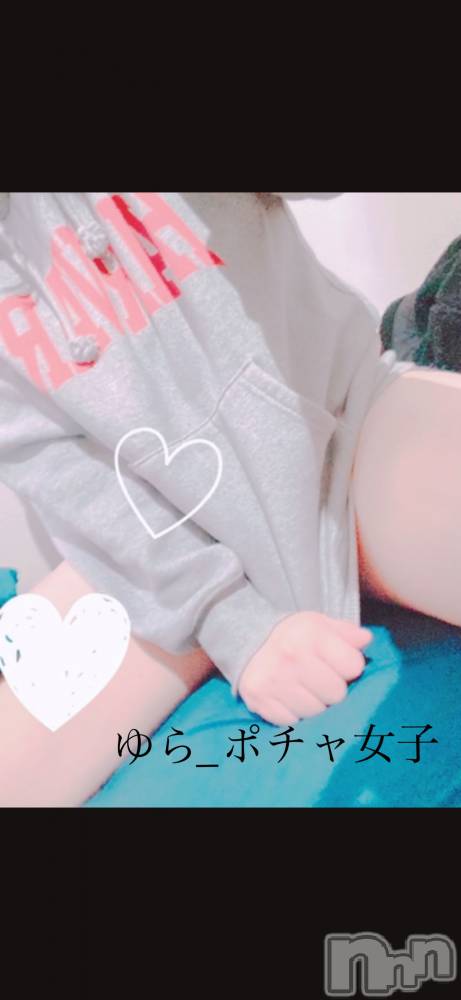 松本発デリヘルぽっちゃりお姉さん専門　ポチャ女子(ポッチャリオネエサンセンモンポチャジョシ) ゆらお姉さん(23)の3月12日写メブログ「出勤しましたっ!!」