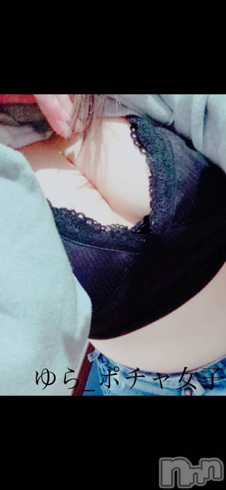 松本発デリヘルぽっちゃりお姉さん専門　ポチャ女子(ポッチャリオネエサンセンモンポチャジョシ) ゆらお姉さん(23)の3月12日写メブログ「完売ありがとう♡」
