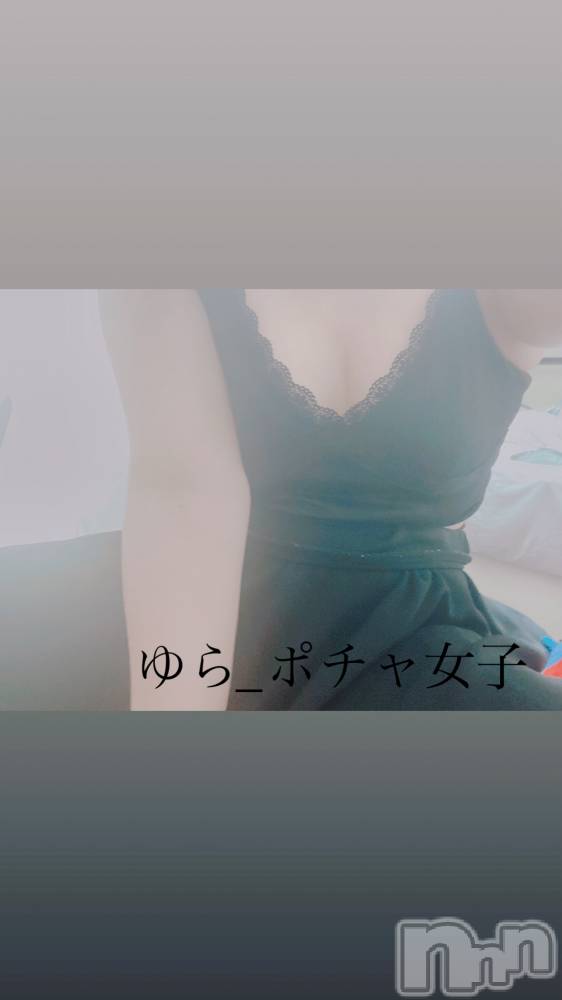 松本発デリヘルぽっちゃりお姉さん専門　ポチャ女子(ポッチャリオネエサンセンモンポチャジョシ) ゆらお姉さん(23)の3月14日写メブログ「22時から～プレゼントあるよん♡」
