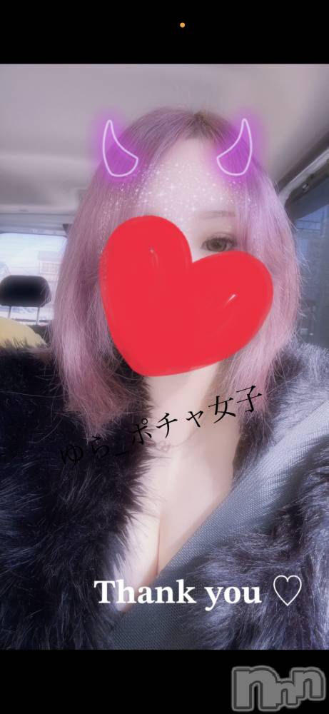 松本発デリヘルぽっちゃりお姉さん専門　ポチャ女子(ポッチャリオネエサンセンモンポチャジョシ) ゆらお姉さん(23)の3月18日写メブログ「来週の出勤予定🎀」