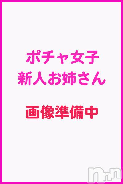ゆらお姉さん