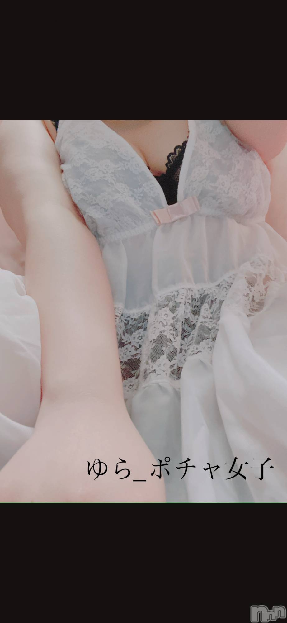 松本発デリヘルぽっちゃりお姉さん専門　ポチャ女子(ポッチャリオネエサンセンモンポチャジョシ)ゆらお姉さん(23)の2026年3月11日写メブログ「出勤しましたっ!!」