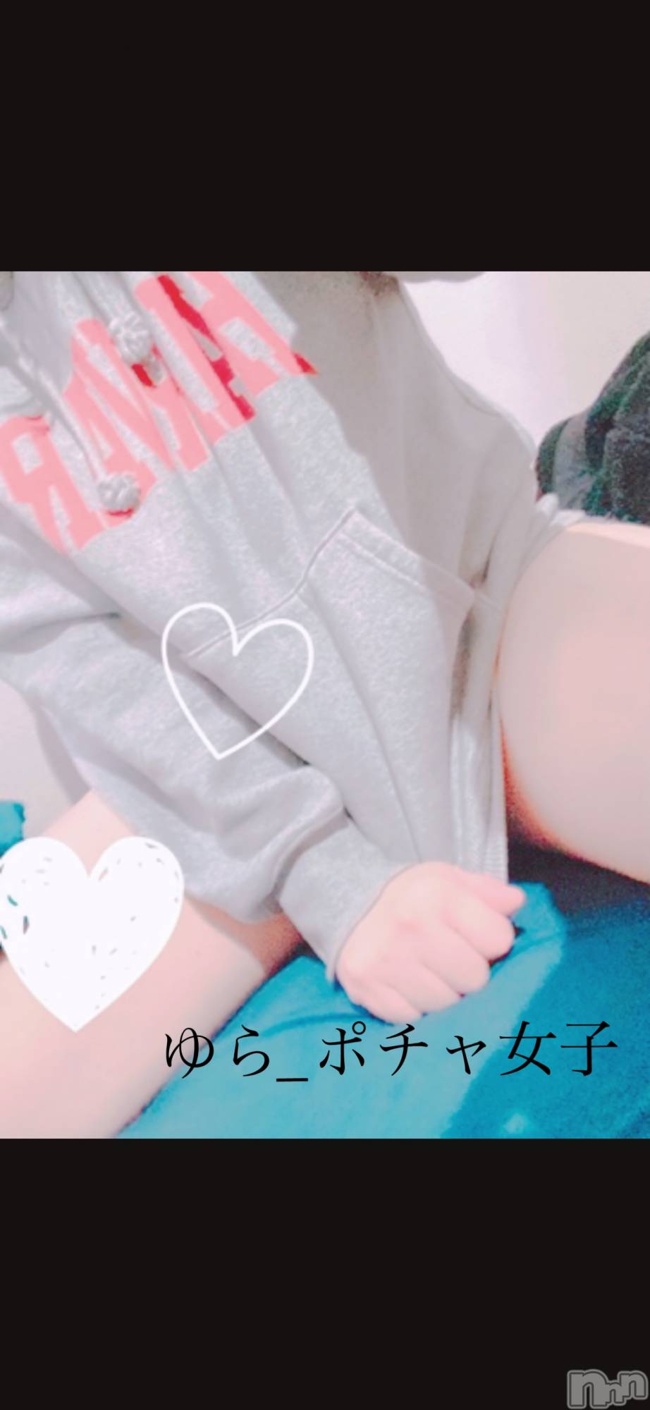 松本発デリヘルぽっちゃりお姉さん専門　ポチャ女子(ポッチャリオネエサンセンモンポチャジョシ)ゆらお姉さん(23)の2026年3月12日写メブログ「出勤しましたっ!!」