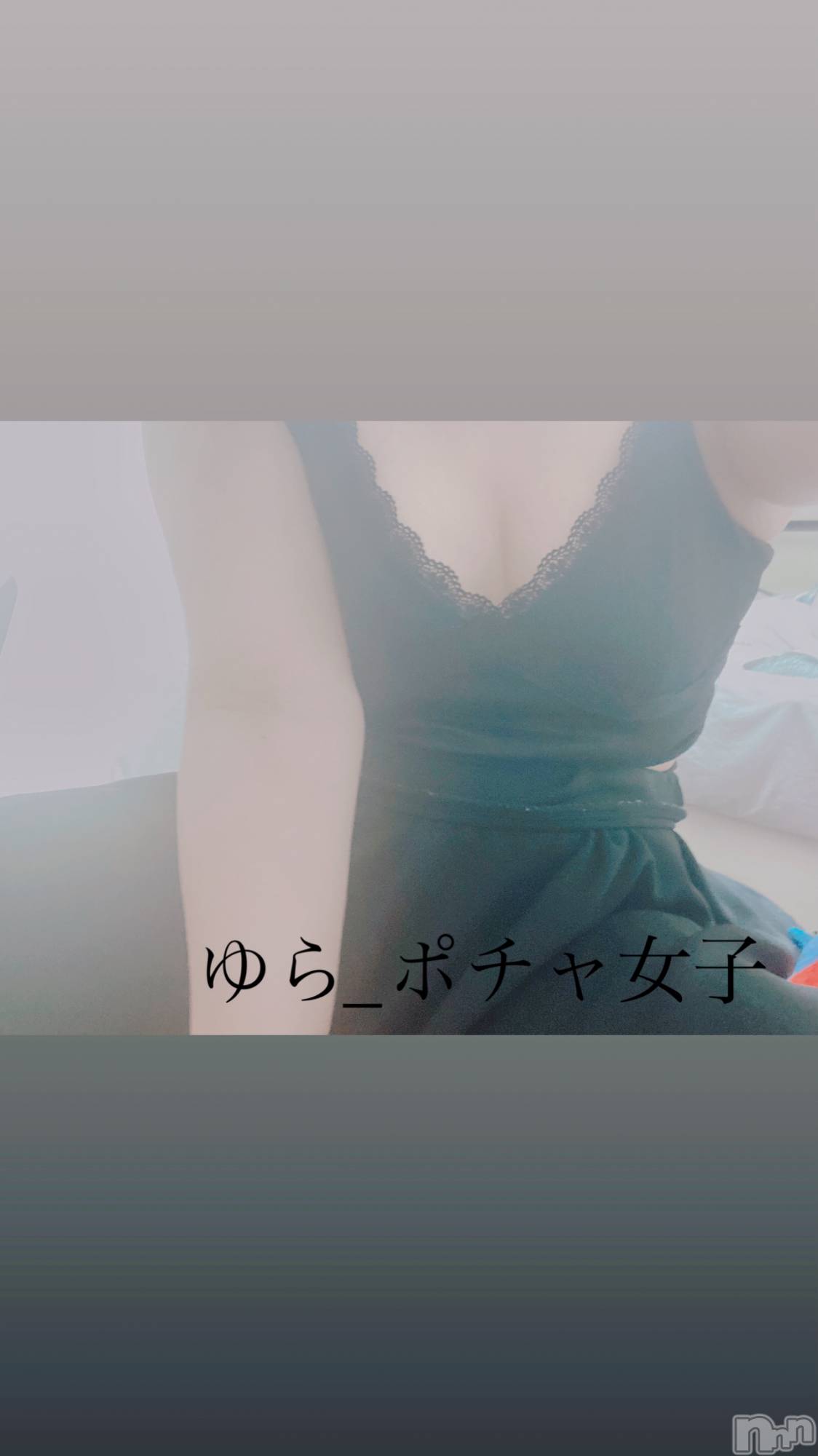 松本発デリヘルぽっちゃりお姉さん専門　ポチャ女子(ポッチャリオネエサンセンモンポチャジョシ)ゆらお姉さん(23)の2026年3月14日写メブログ「22時から～プレゼントあるよん♡」