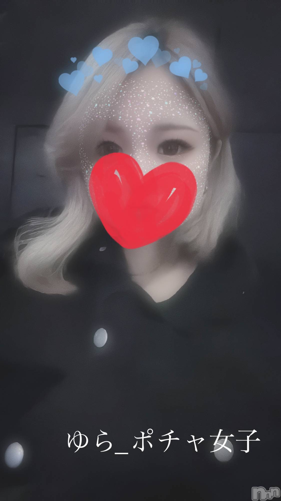 松本発デリヘルぽっちゃりお姉さん専門　ポチャ女子(ポッチャリオネエサンセンモンポチャジョシ)ゆらお姉さん(23)の2026年3月18日写メブログ「21時から会えるよっ」