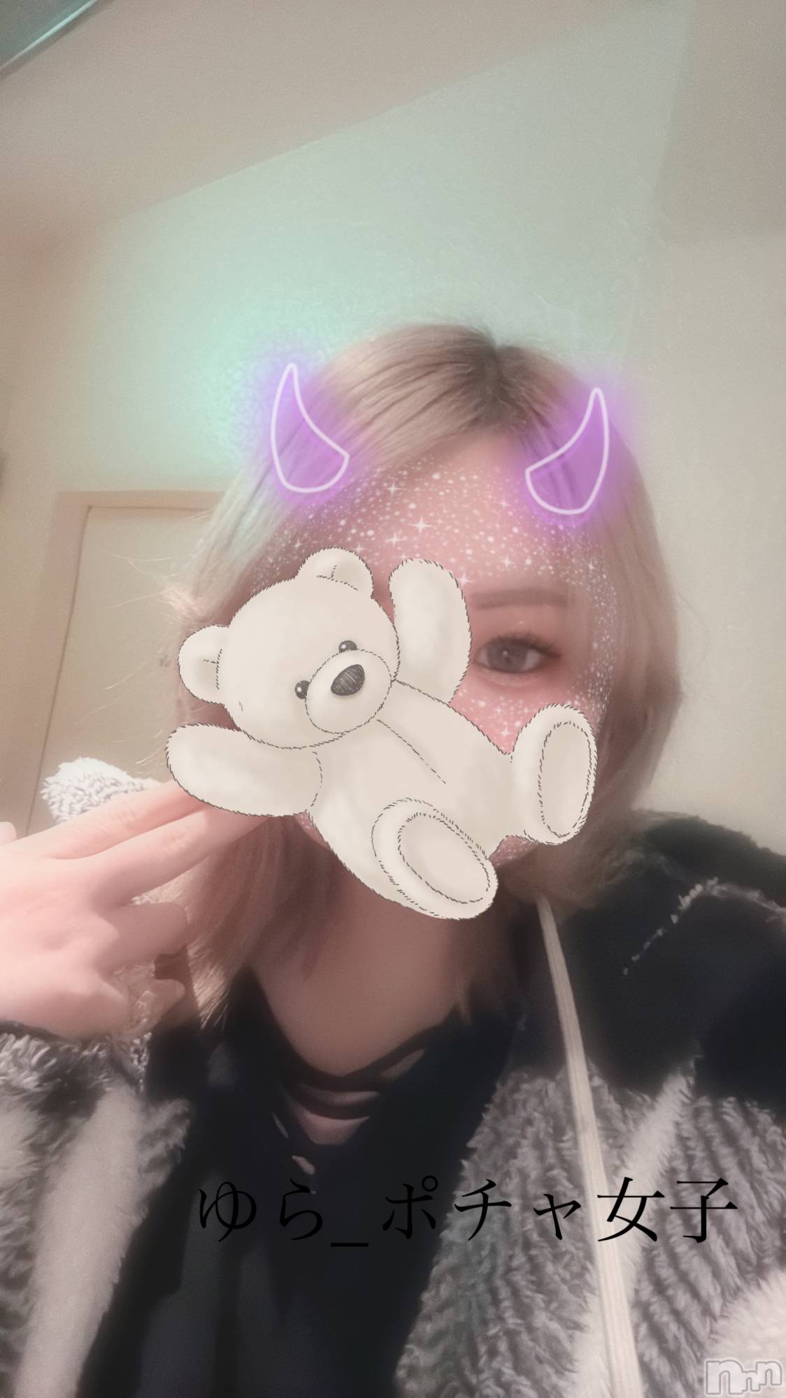 松本発デリヘルぽっちゃりお姉さん専門　ポチャ女子(ポッチャリオネエサンセンモンポチャジョシ)ゆらお姉さん(23)の2026年3月21日写メブログ「完売ありがとっ!!」