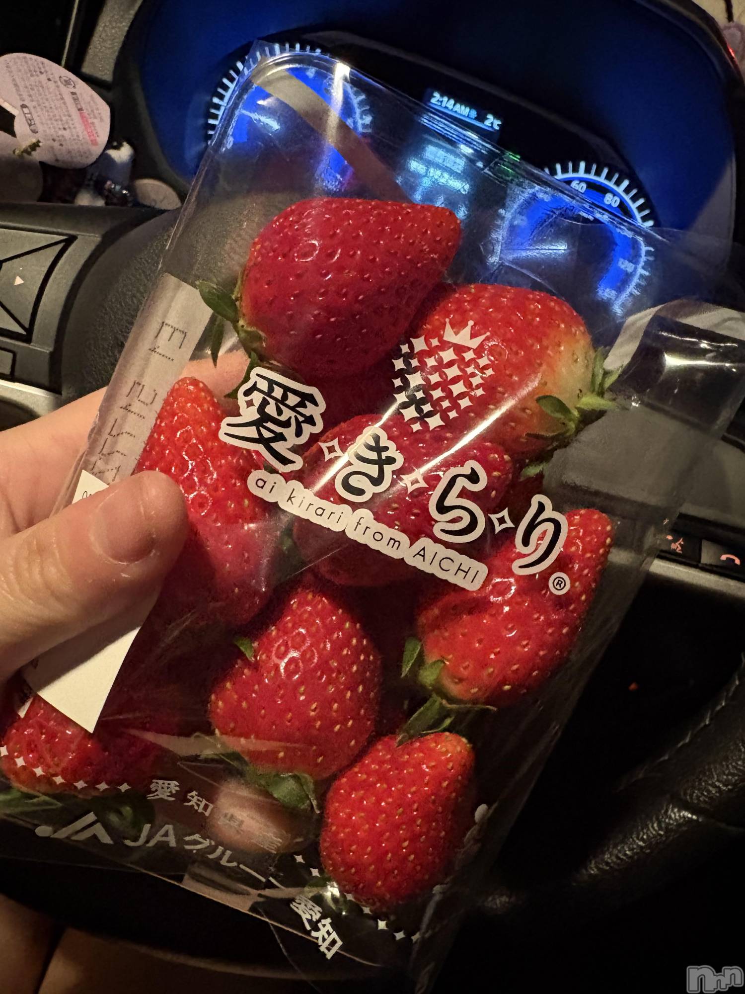 松本発デリヘルぽっちゃりお姉さん専門　ポチャ女子(ポッチャリオネエサンセンモンポチャジョシ)ゆらお姉さん(23)の2026年3月21日写メブログ「ごめんなさい🙇🏻‍♀️」