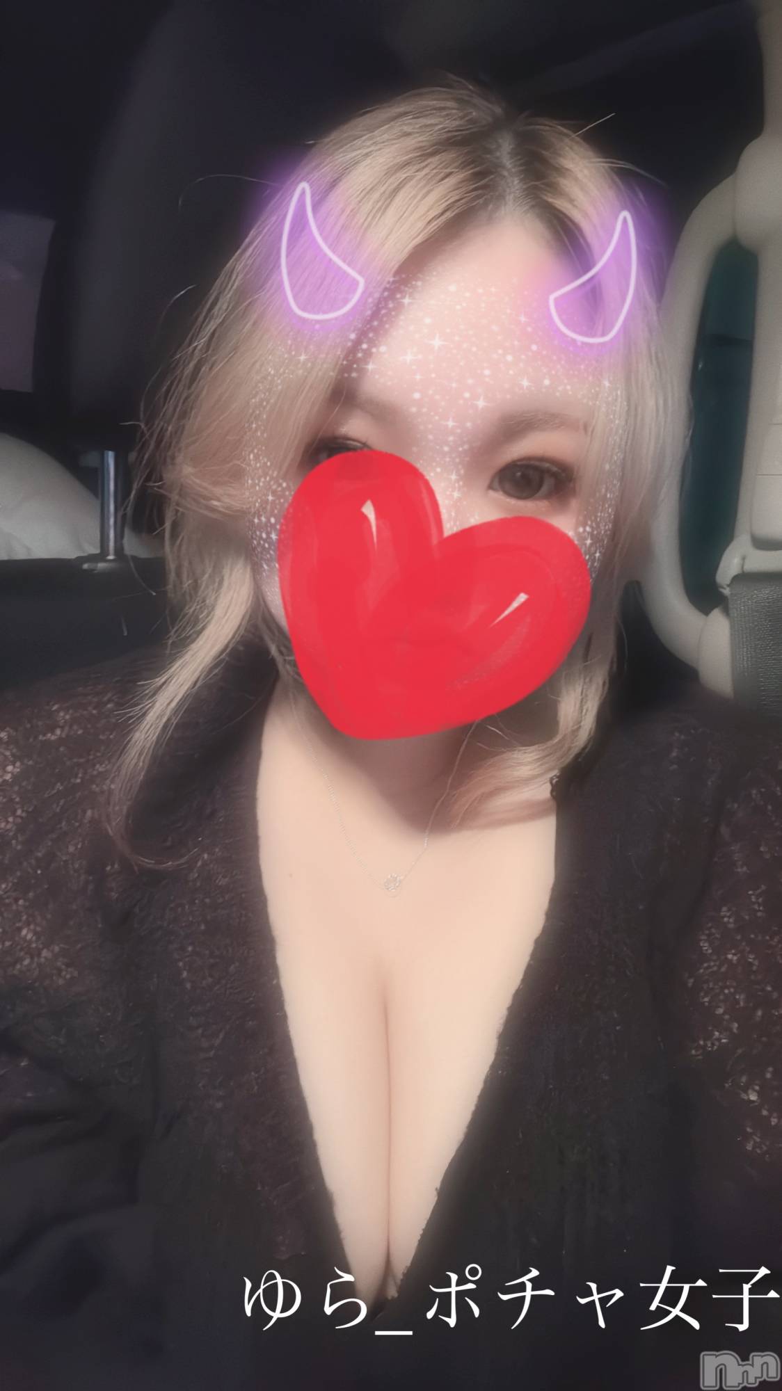 松本発デリヘルぽっちゃりお姉さん専門　ポチャ女子(ポッチャリオネエサンセンモンポチャジョシ)ゆらお姉さん(23)の2026年4月2日写メブログ「11時からっ!!」