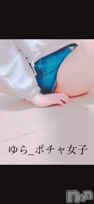 松本発デリヘル ぽっちゃりお姉さん専門　ポチャ女子(ポッチャリオネエサンセンモンポチャジョシ) ゆらお姉さん(23)の3月13日写メブログ「むらむら…♡」