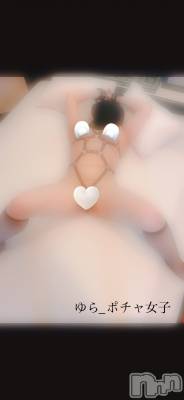 松本発デリヘル ぽっちゃりお姉さん専門　ポチャ女子(ポッチャリオネエサンセンモンポチャジョシ) ゆらお姉さん(23)の3月14日写メブログ「亀甲縛り的拘束具♡」