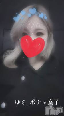 松本発デリヘル ぽっちゃりお姉さん専門　ポチャ女子(ポッチャリオネエサンセンモンポチャジョシ) ゆらお姉さん(23)の3月18日写メブログ「21時から会えるよっ」
