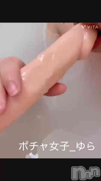 ゆらお姉さんの動画 えち動画パート2♡