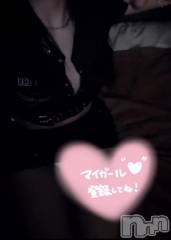 新潟デリヘルMelt(メルト) なお(25)の7月29日写メブログ「やっほー」