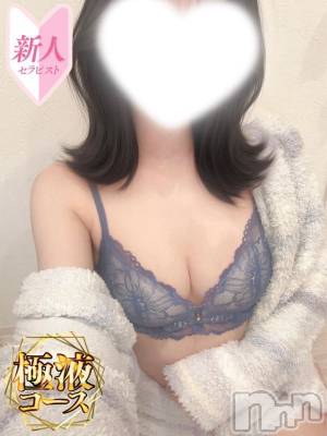 【新人】なお(25) 身長167cm、スリーサイズB86(D).W57.H84。新潟デリヘル Melt(メルト)在籍。