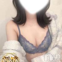 なお