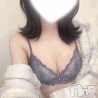 なお