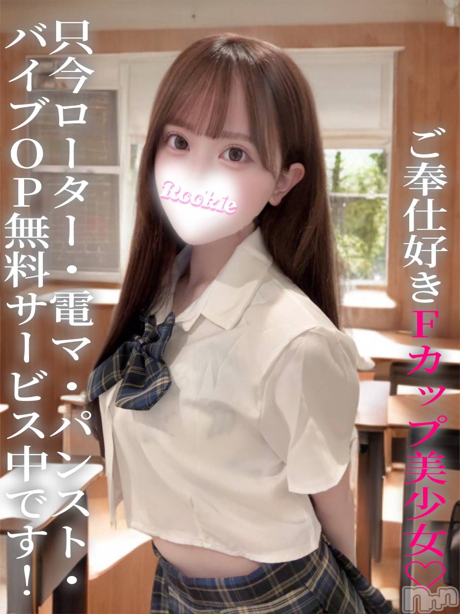 きよみ